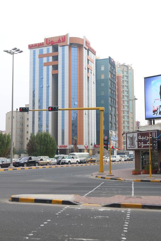 Laguna Hotel Suites Kuwait City Exterior foto